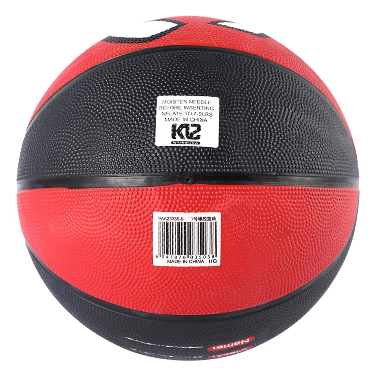 Spiderman Basketball 7 Inch Not Inflated Black and Red - view 4